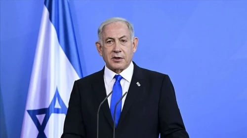 İran, Netanyahu'yu Hedef Almayı Sürdürüyor mu?