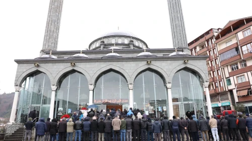 AK Parti Rize İl Teşkilatı Cenaze Merasimine Katıldı