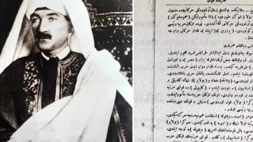 Atatürk’ün Trablusgarp Fotoğrafı Yıllar Sonra Krize Neden Oldu