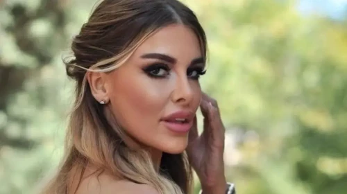 Lüftiye Tuğçe Özbudak: Kimdir, Yaşı, Nereli ve Gözaltı Nedeni Nedir?