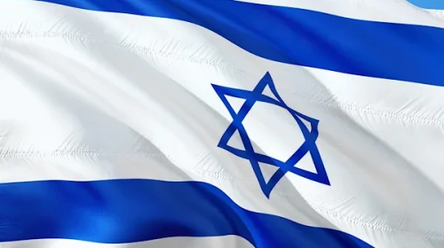 İsrail Ordusu A-Ram Köyü'nde Silah Operasyonu Düzenledi, Şüpheli Kişiler Yakalandı