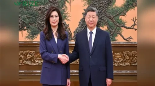 Xi Jinping, KMT Lideri Cheng Li-wun ile Stratejik İstişarede Bulundu