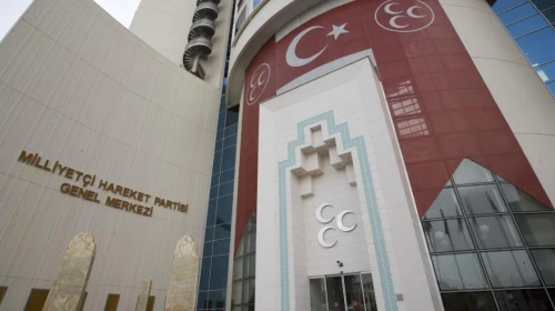 Son Dakika: MHP’de 11 il yönetimi feshedildi