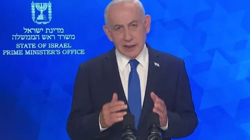 Netanyahu'dan Kosta Rika Cumhurbaşkanına Tebrik Mesajı!