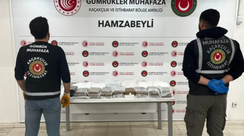 Gümrük Kaçakçılığına Karşı Sıkı Önlemler: 21,8 Milyar Liralık Kaçak Mallar Ele Geçirildi