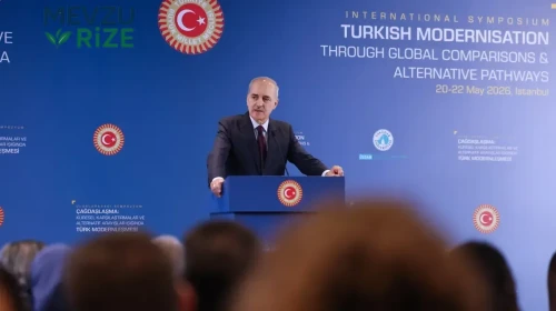 Kurtulmuş: Gazze ve Afrika'daki Adaletsizlikler Türkiye'nin Global Sorumluluğu Olmalı