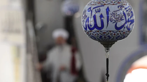 Kurban Bayramı Hutbesi - 27 Mayıs 2026