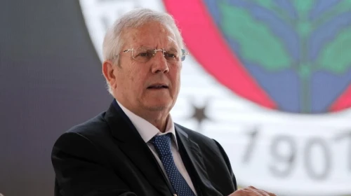 Aziz Yıldırım'ın Gizli Servet Kaynakları: Milyarlarca Doların Arkasındaki Şirketler Neler?