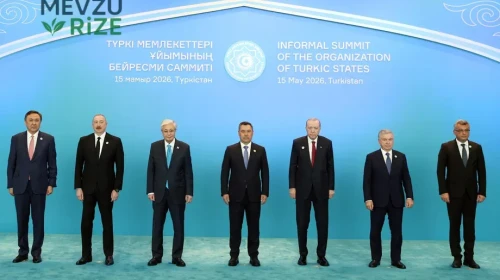 Cumhurbaşkanı Erdoğan: 'Dijital vizyonda birlik' ifadesini eklememizin zamanı gelmiştir