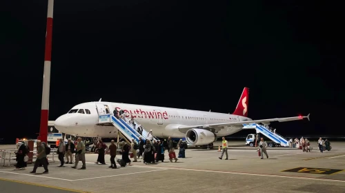 Rize’de Duygusal Karşılama: Hacılar Dualar ve Tekbirlerle Yurda Döndü