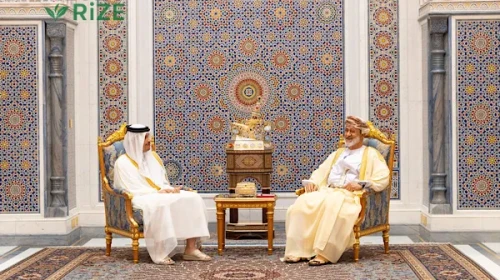 Umman Sultanı Tarik, Katar Başbakanı Al-Thani ile görüştü