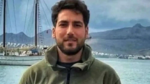 Muğla'daki Şehit Polis İçin Denizli'de Yürek Burkan Tören Düzenlendi