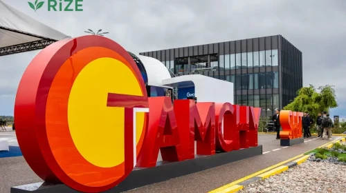 Tamchy Özel Finansal Yatırım Bölgesi, Küresel Yatırımcılar için Kapılarını Araladı!