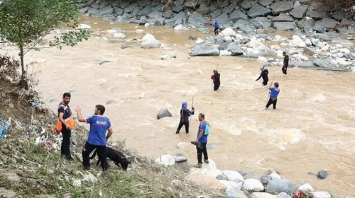 Rize'de Sel ve Heyelan Kontrolü Çalışmaları İçin Danışmanlık Hizmeti Alınacak