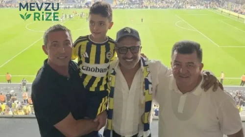 Hamdi Ulukaya ve Ali Koç'tan Erzincanspor'a Önemli Destek!