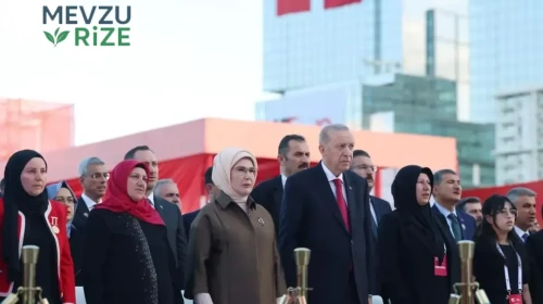 Emine Erdoğan'dan 15 Temmuz'un 10. Yılı'na Özel Mesaj: "İrade Bizim, Zafer Bizim" Programı Hakkında Değerlendirme