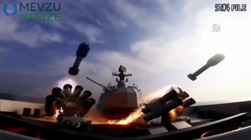 Sarı Deniz'de Çin ve Rusya'nın Ortak Askeri Tatbikatı Gerçekleşti!