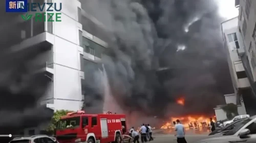 Çin’deki Dev Ayakkabı Fabrikasında Kimyasal Yangın: Çatı Katında Tüm Yüzler Korku İçinde!