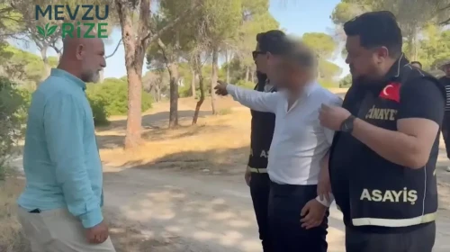 Eşinin Sesli Mesajıyla Ortaya Çıkan 7 Yıllık Gizemli Cinayet: Kemikler Bulundu!