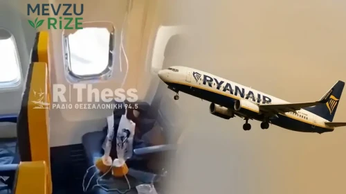 Ryanair Uçağında Dehşet Anları: Motor Parçası Pencereden İçeri Girdi, Yolcu Dışarı Savruldu!