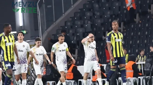 Fenerbahçe'de Son Maçını Oynayan Futbolcu 2. Lig'e Geçiş Yaptı