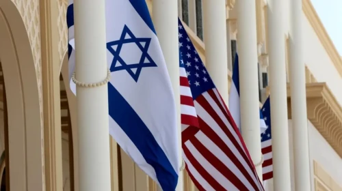 ABD'nin müdahalesi İsrail'i geri adım atmaya zorladı: Tel Aviv, yasaklama kararını iptal etti.
