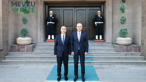 TBMM Başkanı Kurtulmuş, Afyonkarahisar'da Valilik ve Belediye Ziyareti Gerçekleştirdi!