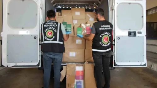 Ticaret Bakanlığı açıkladı : 8 ayda 10,1 milyar liralık ek tahakkuk ve ceza