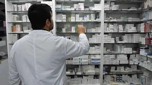 Acil İlaç İhtiyacına Rize Nöbetçi Eczane Rehberi