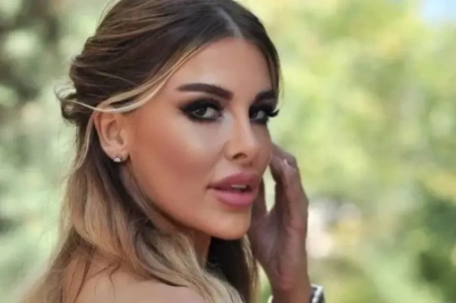 Lüftiye Tuğçe Özbudak: Kimdir, Yaşı, Nereli ve Gözaltı Nedeni Nedir?