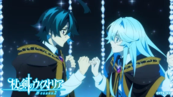 Wistoria: Wand and Sword 3. Sezon Resmi Olarak Duyuruldu
