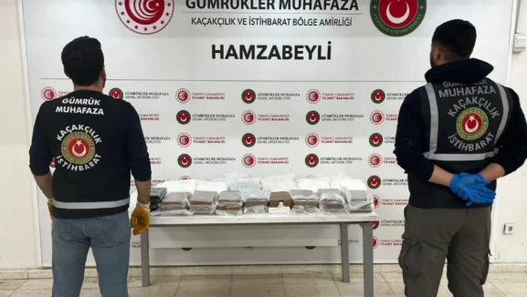 Gümrük Kaçakçılığına Karşı Sıkı Önlemler: 21,8 Milyar Liralık Kaçak Mallar Ele Geçirildi