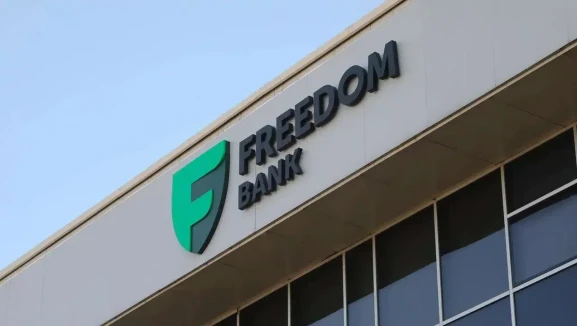 Turkish Bank’ın devri başarıyla gerçekleştirildi, yeni ad Freedom Bank mı olacak?