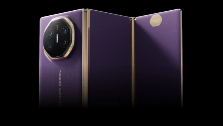 Huawei Mate 90 ile Mate XT 2 Hakkında Yeni Detaylar: 200 MP Kamera ve Güçlü Kirin İşlemci Beklentisi!