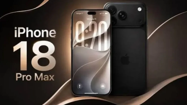 iPhone 18 Pro Max ne zaman çıkıyor? İşte beklenen özellikler ve lansman tarihi