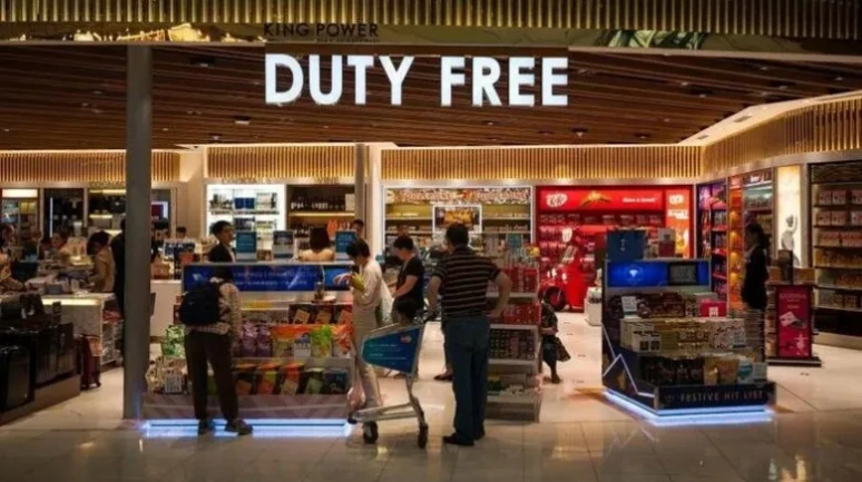 Duty Free (Vergisiz Alışveriş) Nedir? Duty Free Alışveriş Kuralları ve Avantajları
