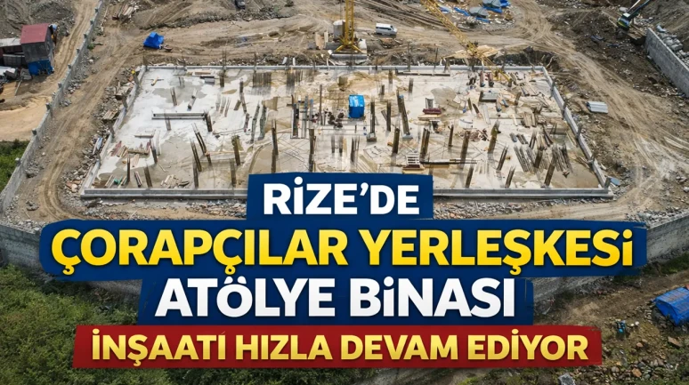 Rize'de Modern Atölye Binası Projesi ile Kamu Hizmetleri Gelişiyor