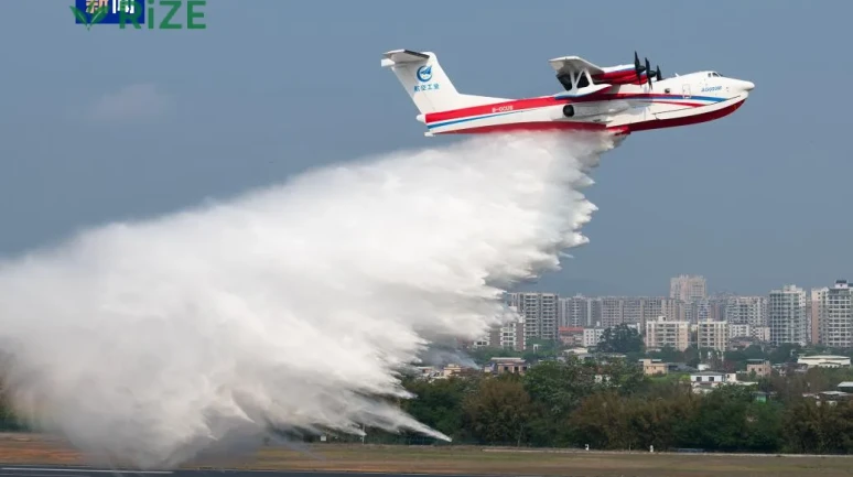 AG600 Kunlong Çift Motorlu Uçaklar, Filoya Katılarak Hizmete Girdi!