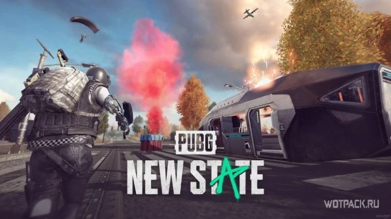 PUBG: Yeni Eyalet Promosyon Kodları – Ağustos 2026 için PIN Kodları