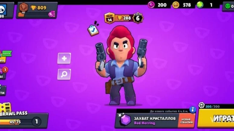 2026 Brawl Stars İçin Ücretsiz Elmas Kazanma Promosyon Kodları