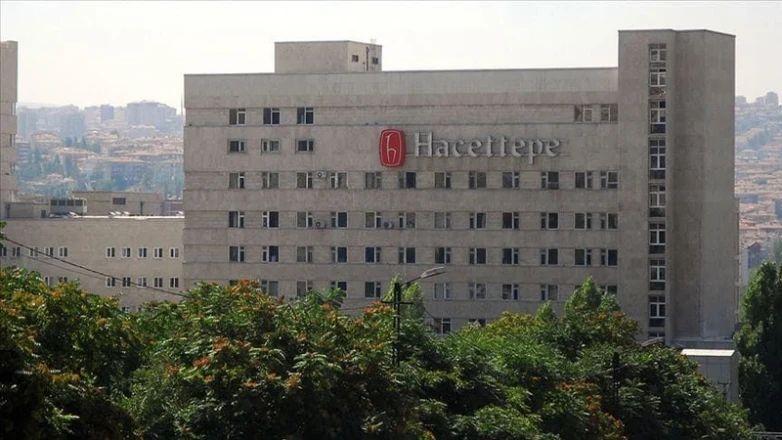 2024-2025 URAP: Türkiye'nin En Başarılı 20 Üniversitesi Açıklandı!