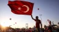 15 Temmuz Tatili: Hangi Gün, Kamu Daireleri Açık mı?