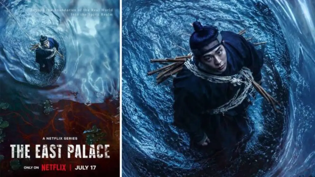 The East Palace Poster