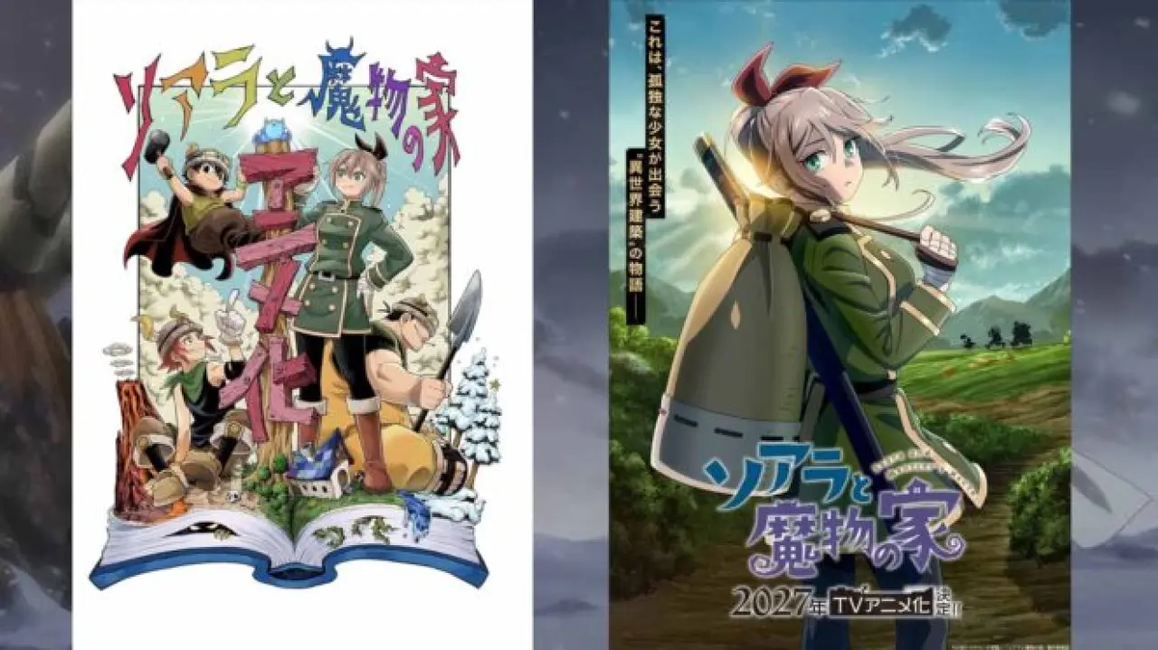 Soara and the House of Monsters Anime Poster