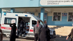 Son dakika... Başakşehir'de Şeyh Şamil İmam Hatip Ortaokulu'nda bıçaklı saldırı! Yaralı öğrenciler var